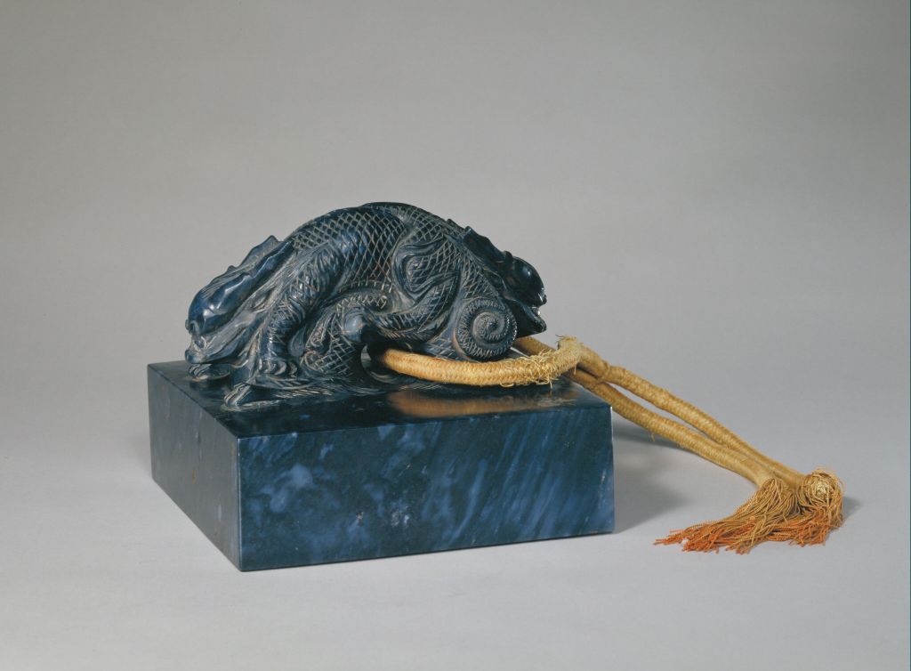 墨玉"广运之宝"